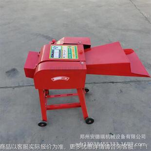 机干湿两用草LQJ料铡草机 动家用秸秆铡草揉丝自机 进料牛羊切草