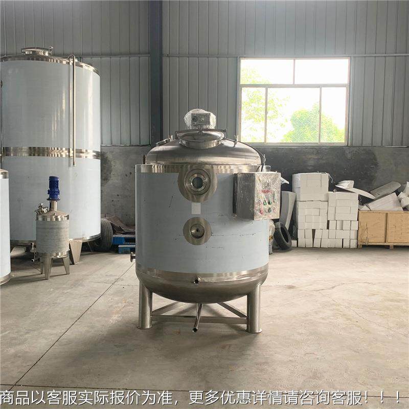 04YH-600锈钢反釜 化工食品饮料不电加 立热式搅拌罐 实验室小应,搬运/仓储/物流设备,叉车/搬运车,淘宝优惠券,粉丝福利购,淘宝优惠卷