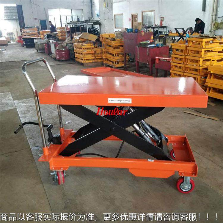 现货双PTD1000油手动平台1车移动式降液压平台车手动升平台车PTD0,商业/办公家具,平板手推车/工具车/爬楼机,淘宝优惠券,粉丝福利购,淘宝优惠卷