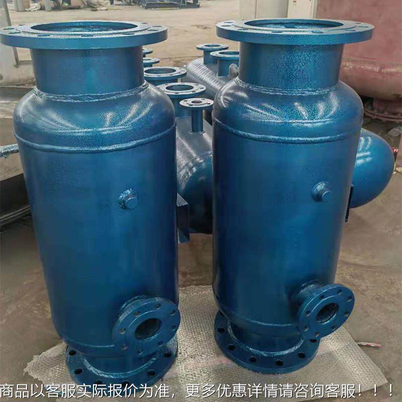 快BTS-200快速反冲洗除 污器速冲洗过反滤器 自动反冲洗过滤器