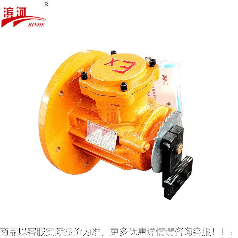 滨F河隔爆型振动电机Y振YBZXF-5-BZX-54四极立式防爆动-电机