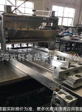酱双色果曲奇机 新奇曲饼干成型设备HX-600 奇饼干带酱果挤出PLC
