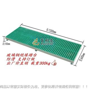 机床踏台铝299合金踏台防滑踏梯板梯凳网格踏高台登台平台踏步阶