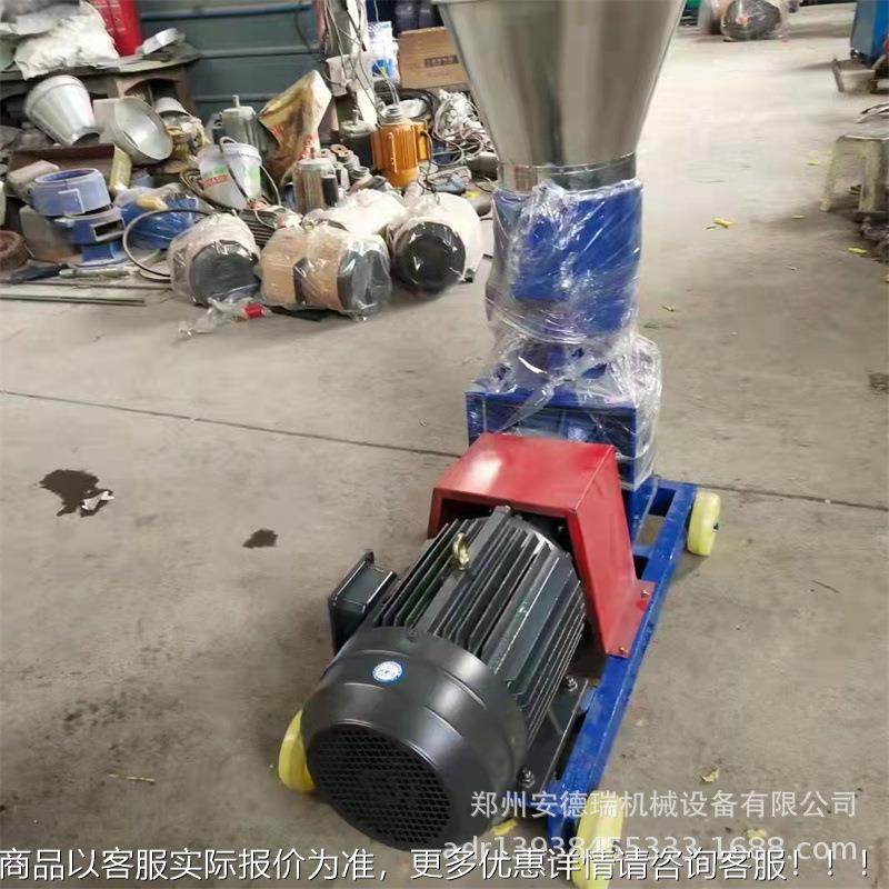 粒干家湿不堵料饲料颗粒鹅机 用鸡鸭养殖WYO饲料制粒机 鱼鸟饲料,农机/农具/农膜,农用防护器具,淘宝优惠券,粉丝福利购,淘宝优惠卷