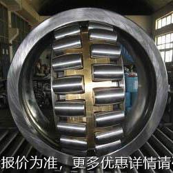 大型调心滚1子轴承 24/500 24/50 241/560 4101CA/CC/MB/W333 瓦