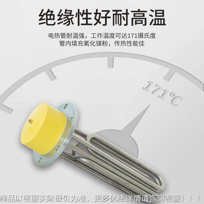 蒸汽发生加备器小型电热蒸汽锅工业炉设供YX-ZQFSQ暖桑拿洗浴环保