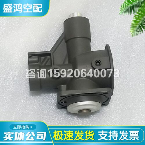 GA22阿特拉斯空压机进气阀总成1622878600卸荷阀1613872281支架