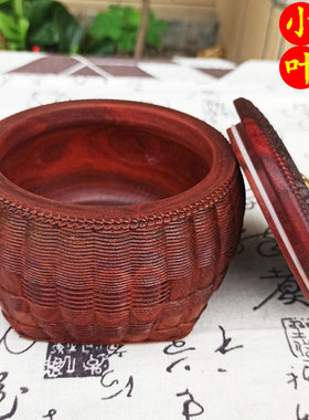 小叶紫檀木雕家居装饰摆件仿古怀旧血檀红木茶叶罐实木储物罐小号