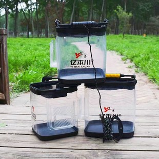 新款加厚打水桶折叠钓鱼桶透明养鱼桶装鱼桶钓鱼便携水桶户外渔具
