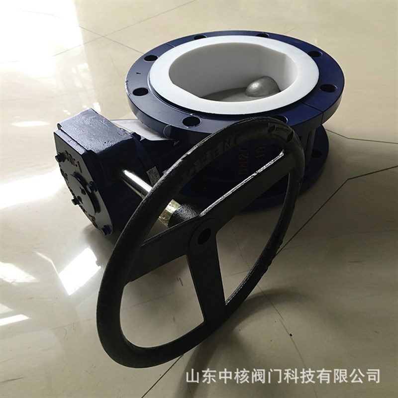 D71X-16手柄对夹蝶阀 s球墨铸铁蝶阀 四氟蝶阀DN50 65 100蝶阀
