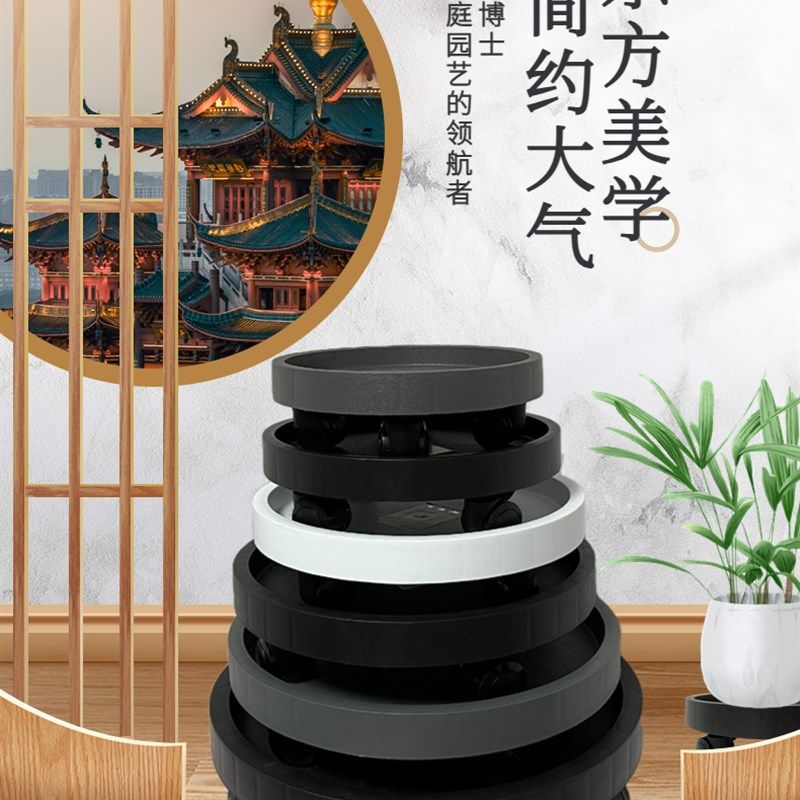 花盆托盘带轮可移动接水盘花托底托底座万向轮超大号加厚滚轮滑轮,鲜花速递/花卉仿真/绿植园艺,花托/移动托盘,淘宝优惠券,粉丝福利购,淘宝优惠卷