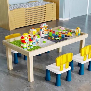 实木积木桌婴儿童大颗粒多功能玩具桌宝宝益O智拼装游戏桌太空沙