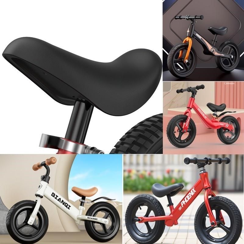 儿童平衡车车座鞍滑步车坐垫超软座子坐鞍座垫自行车童车配件通用,自行车/骑行装备/零配件,坐垫/鞍座,淘宝优惠券,粉丝福利购,淘宝优惠卷