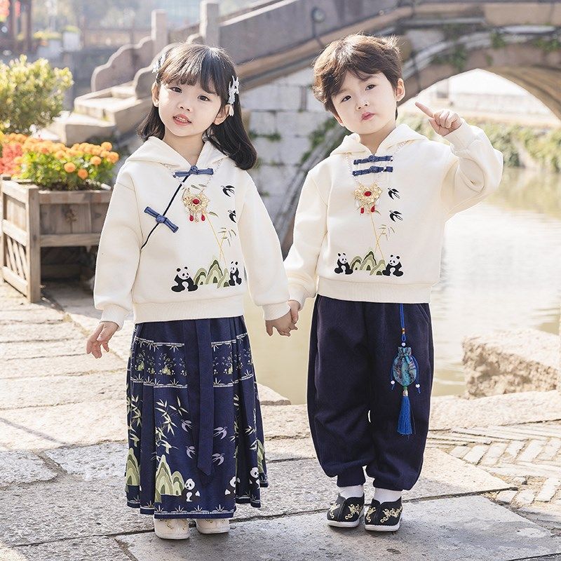 儿童汉服马面裙女童男童新中式国风加绒卫衣套装宝宝拜年服兄妹装