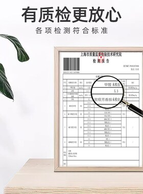 家用蚊帐儿童防摔公主房女孩梦幻回底文帐150*190*120*V200*180床