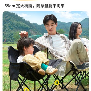 爱拓户外折叠椅便携野餐椅露营装备沙G滩马扎美术生钓鱼凳子月亮