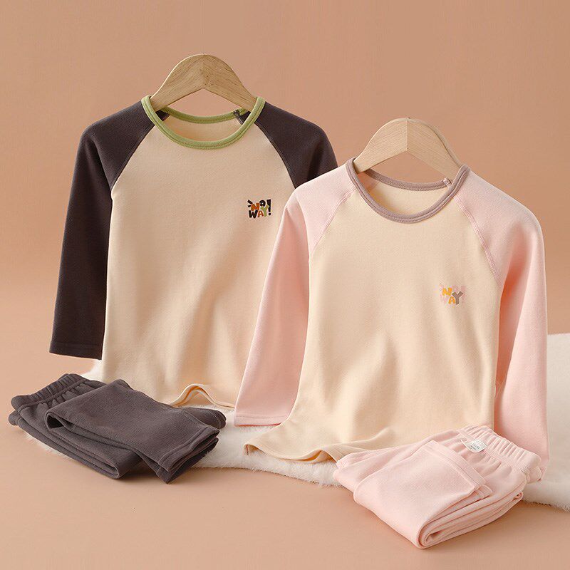 舒绒儿童内衣套装纯棉弹力加厚磨毛男女童打底秋衣秋裤宝宝保暖衣