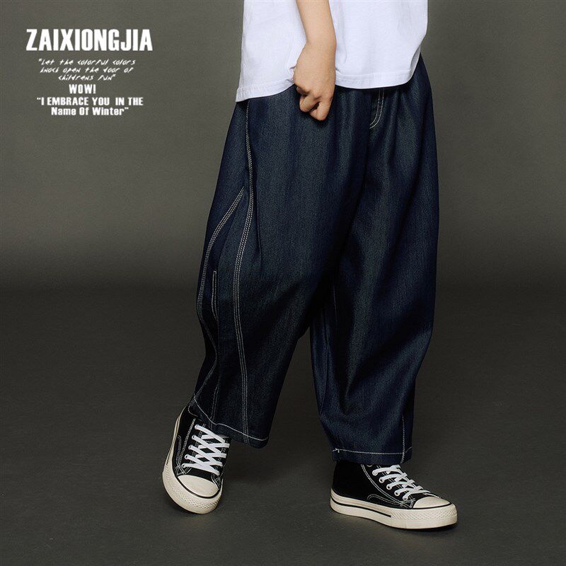 【两色】轻薄薄牛仔九分裤儿童裤子男女童装松紧腰宽松百搭透气