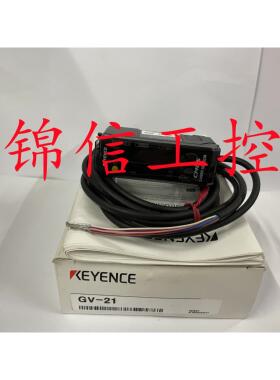 原装基恩士 GV-21/21P/22/22P/B03/H45/H45L/H130/H130L/H450激光