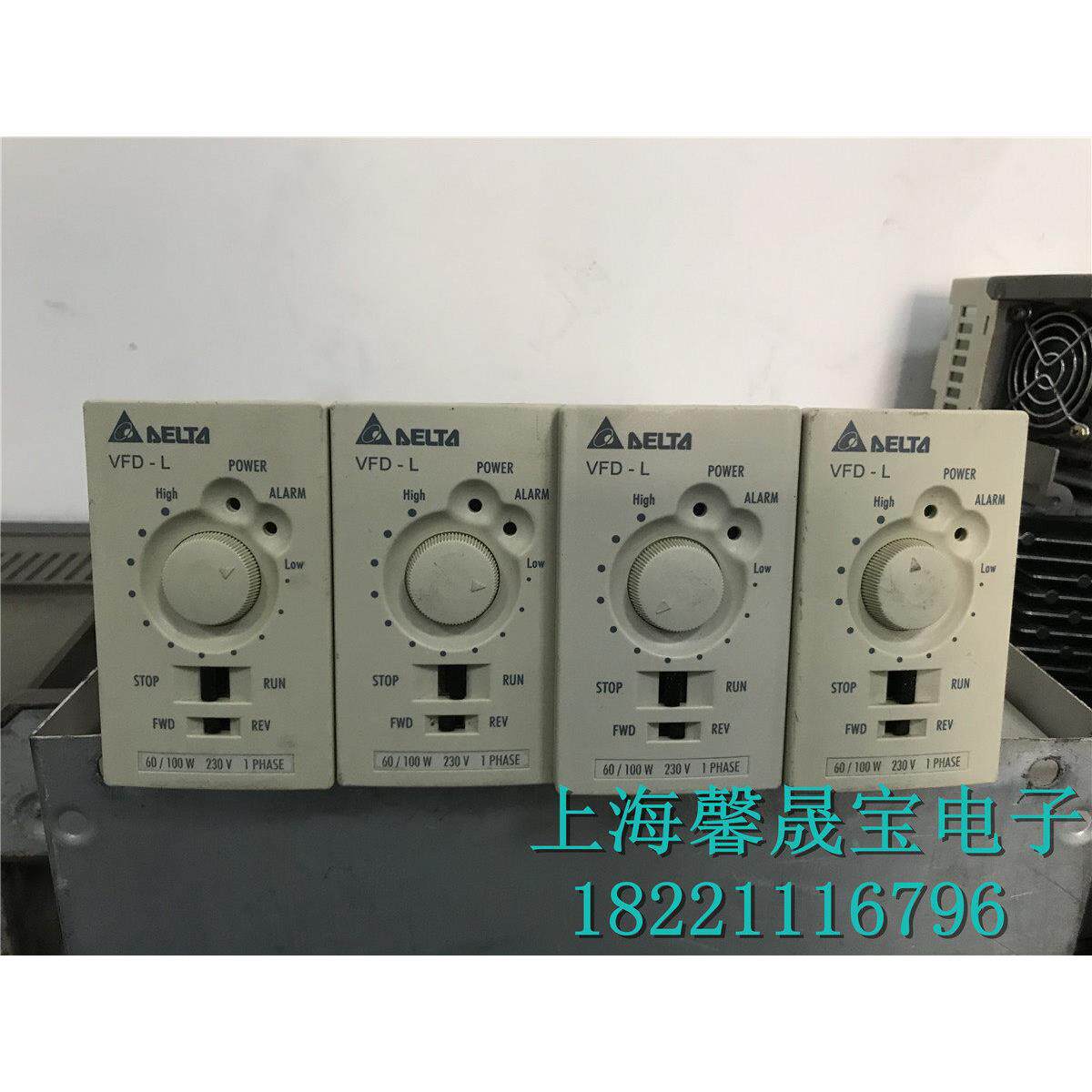 台达变频器VFD-L VFD001L21A 220V 0.1KW 100W 单相变频器 促销