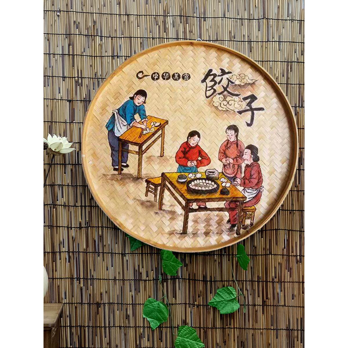 手绘竹簸箕装饰画餐厅墙面挂件墙面挂件饺子面米粉墙面装饰件墙面