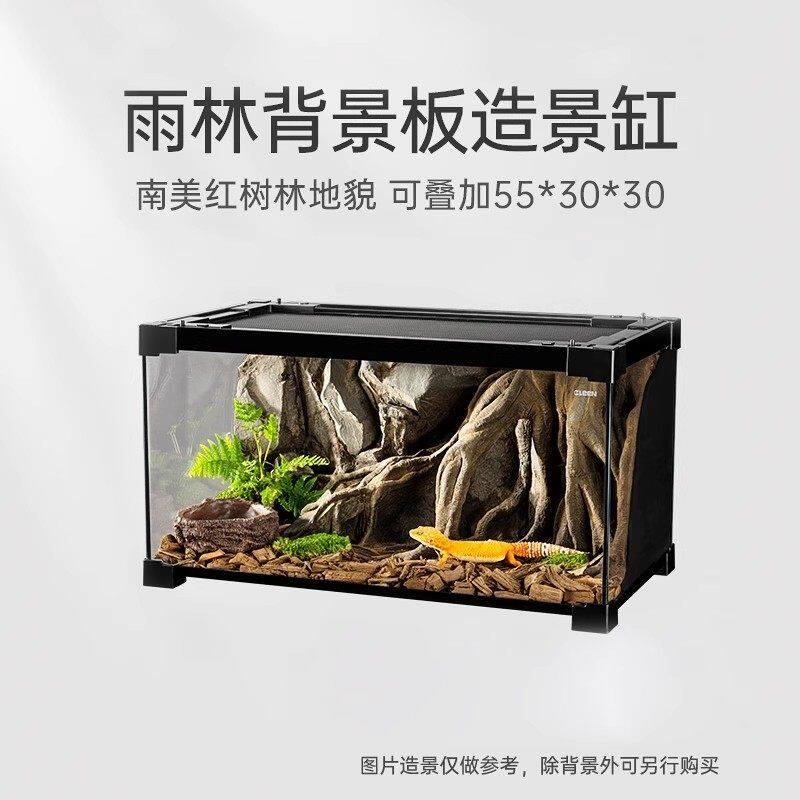 进口板材防逃逸爬宠饲养盒 鬃狮角蛙专用爬箱 亚克力爬虫造景箱