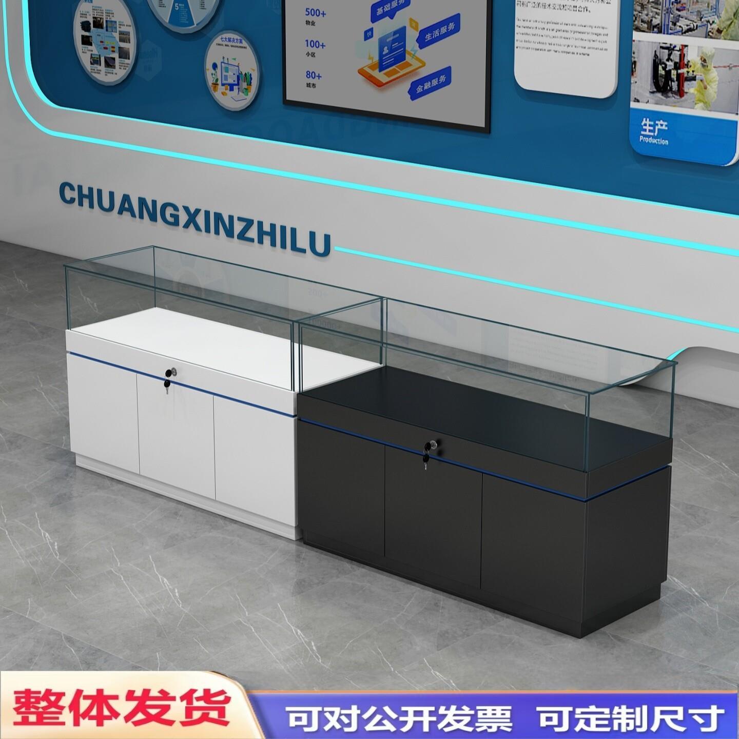 珠宝首饰展柜产品模型玻璃展示柜手机样品柜台博物馆文物陈列柜台
