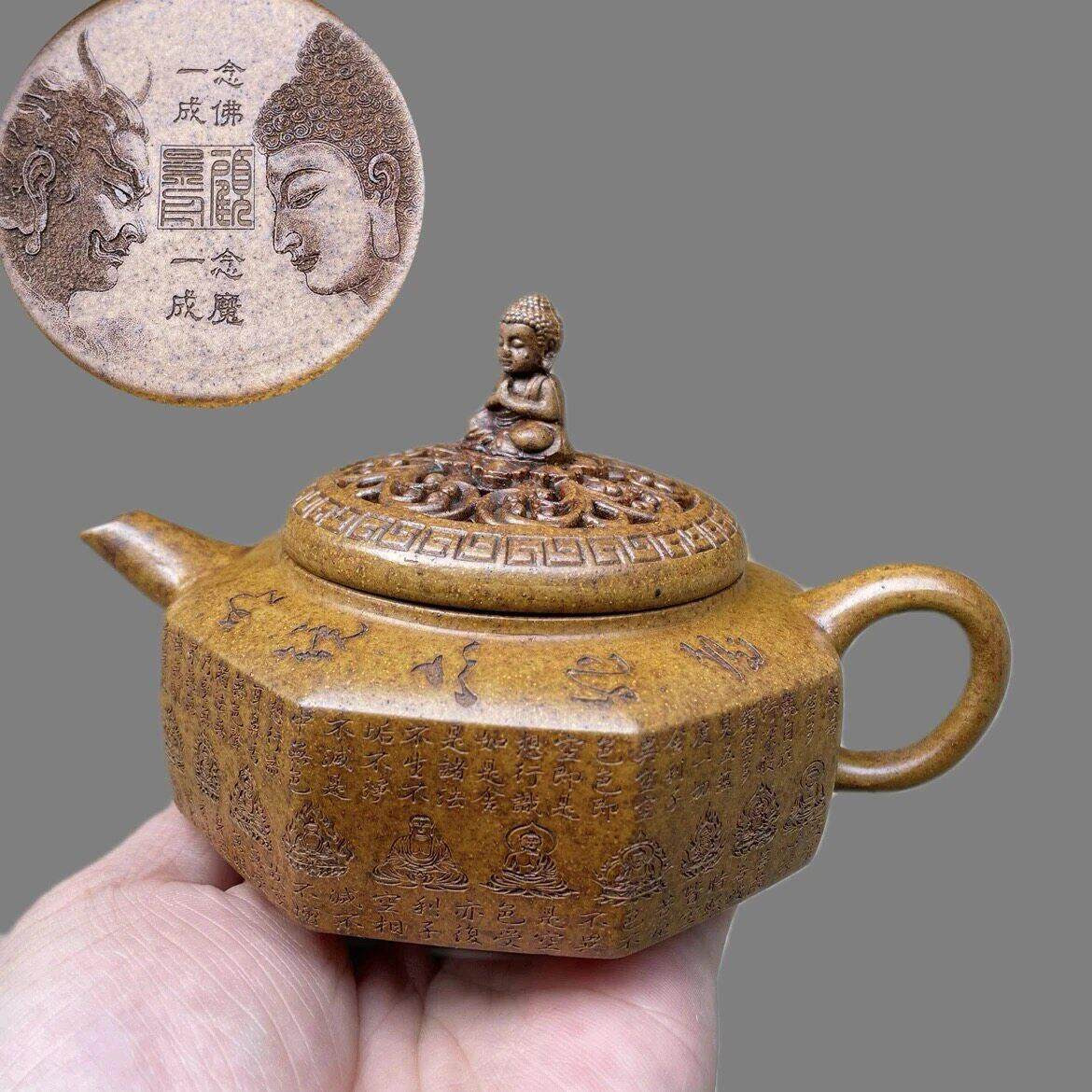 库存老壶处理名家纯手工一厂壶宜兴紫砂壶泡茶壶景舟石瓢西施