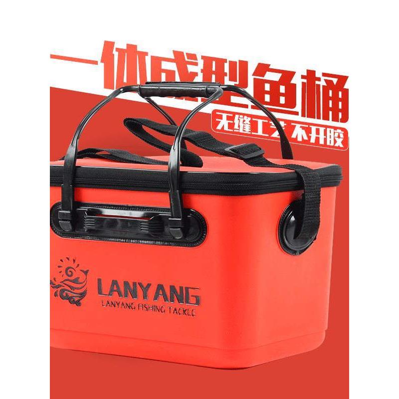 eva加厚鱼桶钓鱼桶一体成型装鱼桶矶钓饵料桶箱活鱼桶鱼护桶