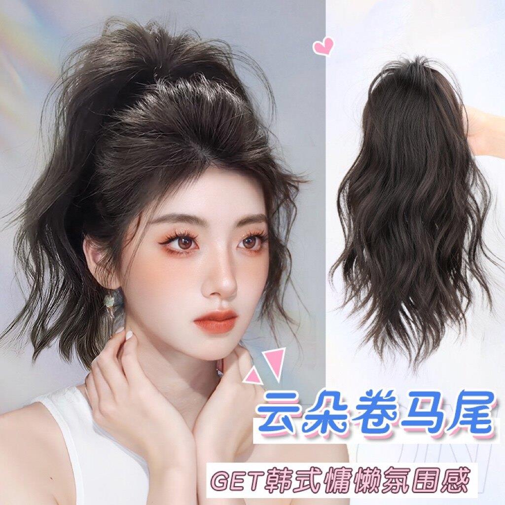 马尾假发女长发彷真发半扎高马尾假发辫子云朵烫水波纹抓夹马尾