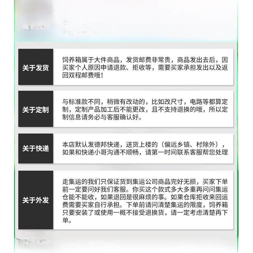 爬行动物宠物繁殖箱Pvc芦丁鸡鬃狮蜥蜴攀爬箱寄居蟹刺猬龟鹦鹉加