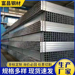 Q355B方管现货供应镀锌方管厚壁方矩管建筑方管200*200*6镀锌