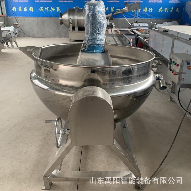 厂家供应肉制品卤煮夹层锅商用煮肉锅全自动立式可倾斜夹层锅