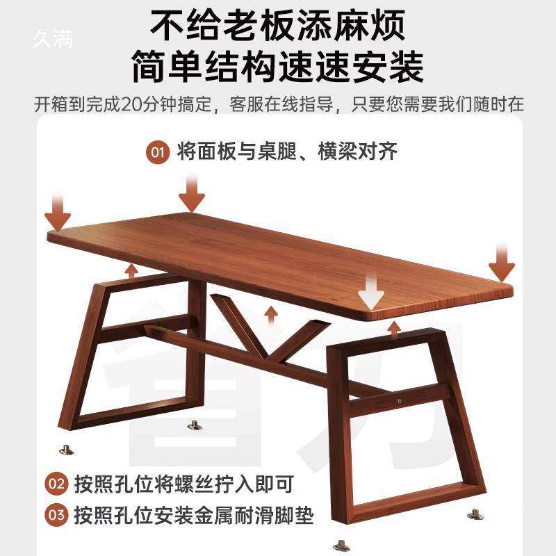 吃饭小吃店室内烧烤餐桌面馆长方形桌简约火锅桌桌子组合桌其他木