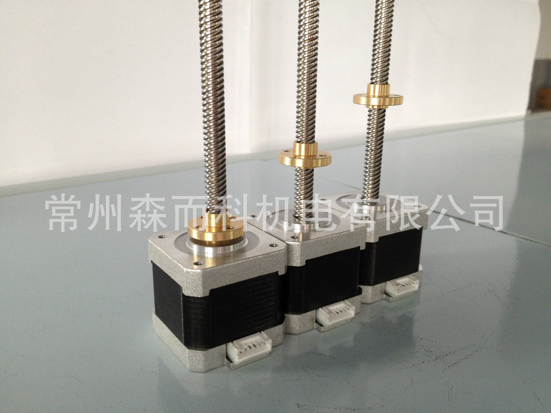 3D打印机步进电机,42直线电机,1.2A,4线,厂家生产,价格便宜