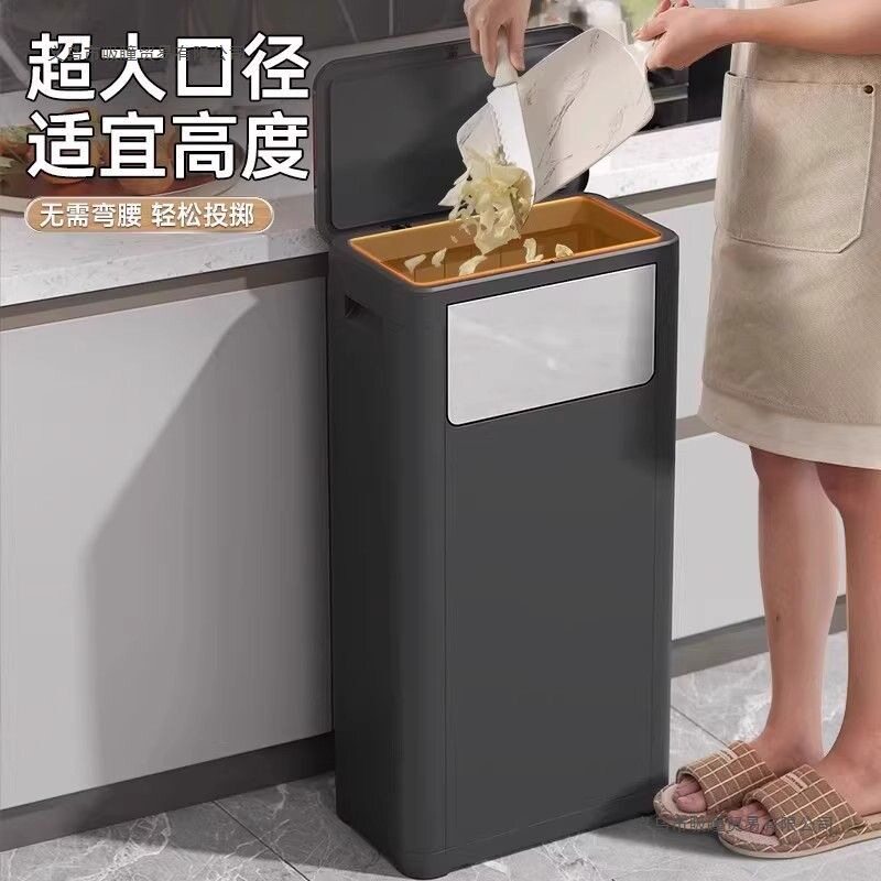 厨房双开垃圾桶大容量立式商用烟灰缸酒店大堂超高家用电梯户外