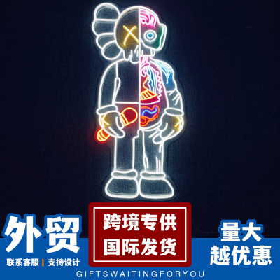 亚克力板霓虹灯定制mand kaws曼卡斯造型装饰灯外贸跨境工厂加工
