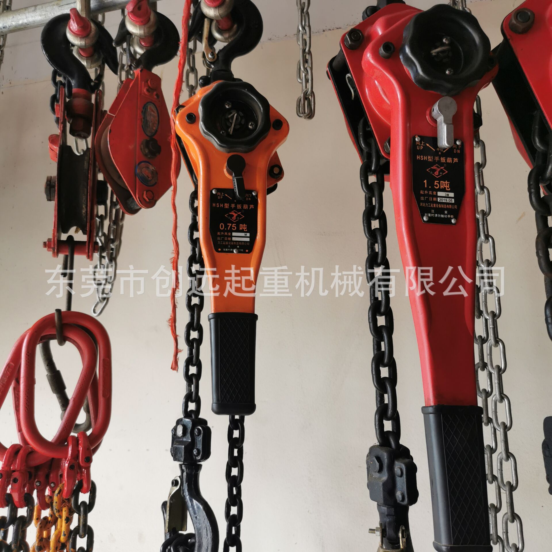 供应批发手拉葫芦三角形手扳链条手扳手动起重机力士省力