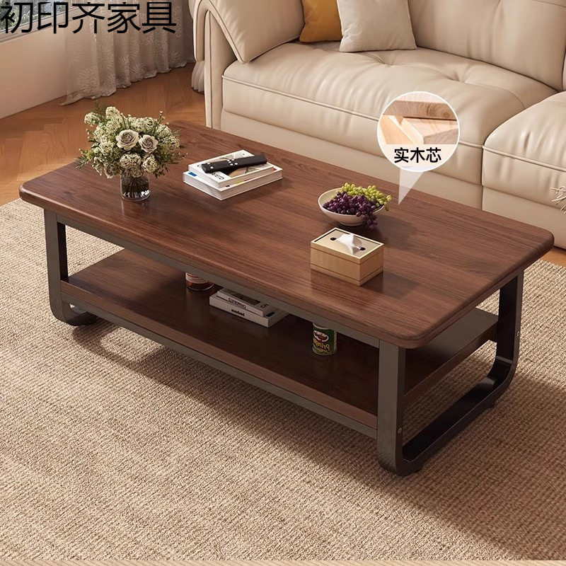 实木芯茶几小户型办公室会客泡茶桌简约现代客厅家用简易方形桌子