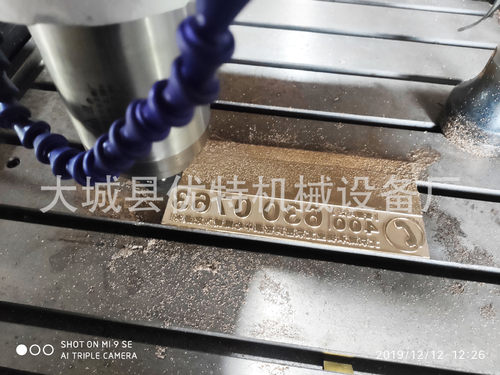 板式家具木工四工序开料机自动换刀三工序木工雕刻机