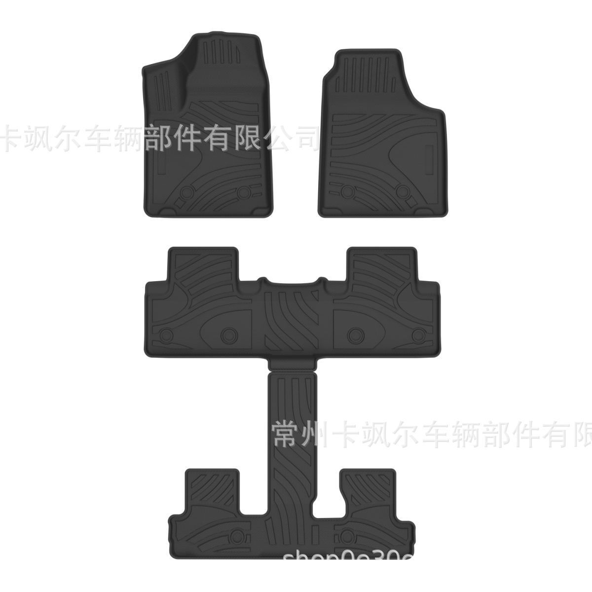 问界及AITO真皮全包围脚垫