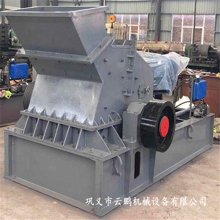 鹅卵石制砂机价格低高细石英石破碎机石料铁矿石液压开箱制砂机