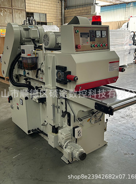 硕途供应平螺旋刀双面刨MB204 自动双面刨 双面木工压刨 自动进料