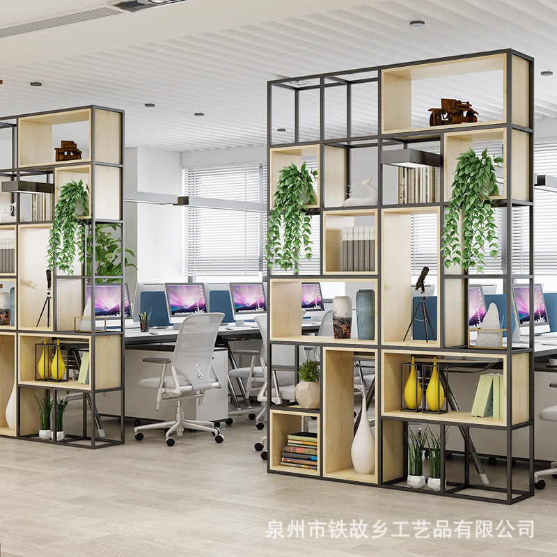 简约现代铁艺落地置物收纳架
