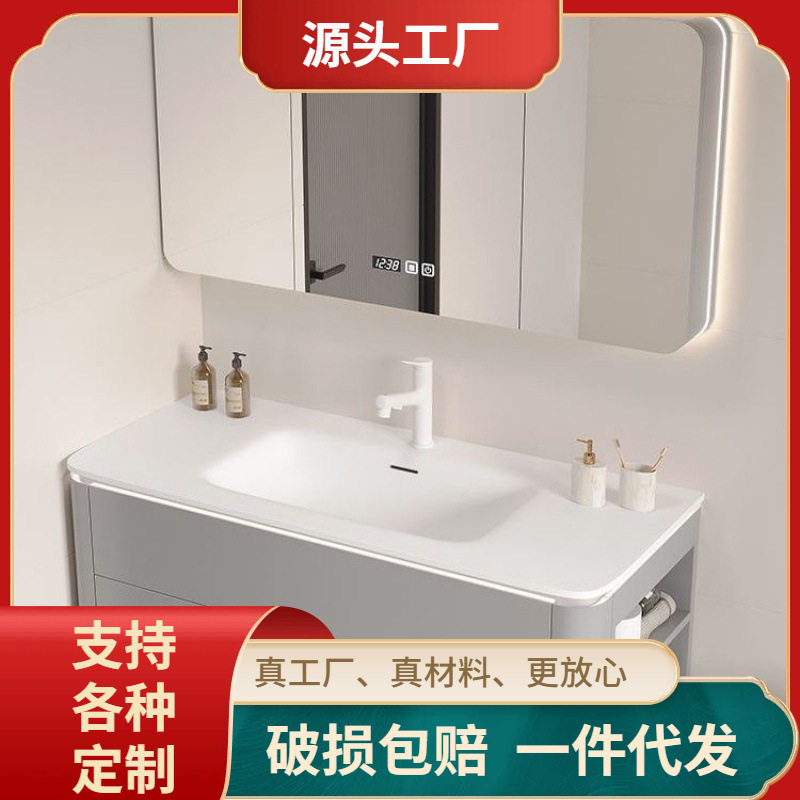 可丽耐橡木一体盆浴室柜智能收纳