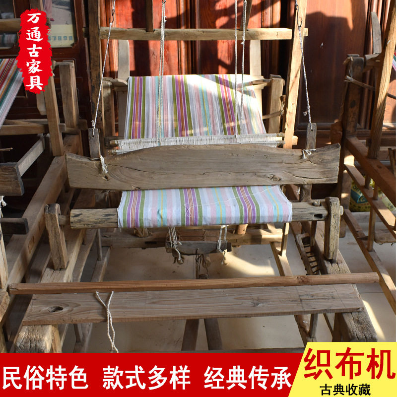 纺车影视老式收藏拍摄木质农具摆件复古装老家具农家乐民间布料