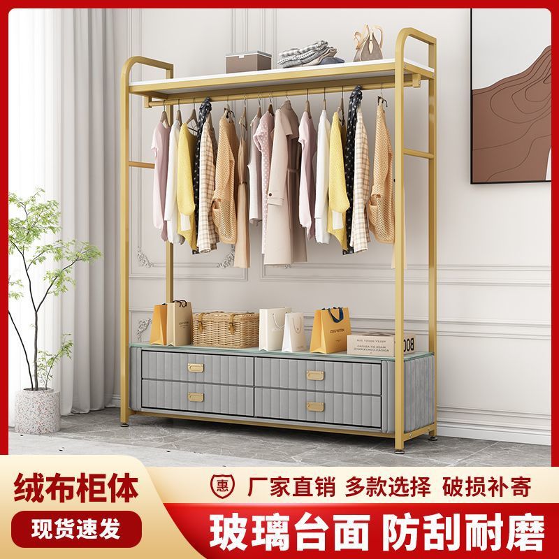 网红落地衣帽架一体收纳