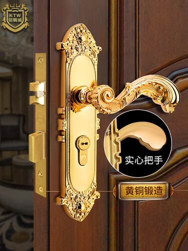 铠铜威欧式别墅铜卧室房门锁黄铜室内实木静音金色门锁家用通用