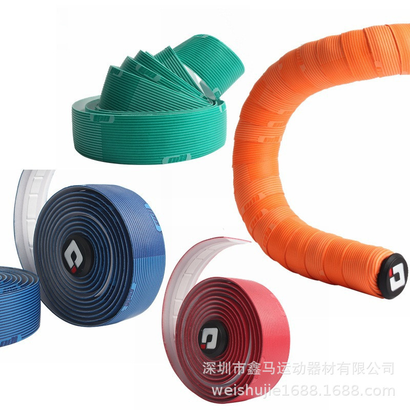 批发美国ODI公路自行车把带 平衡车缠把带超轻舒适减震防滑PU皮面