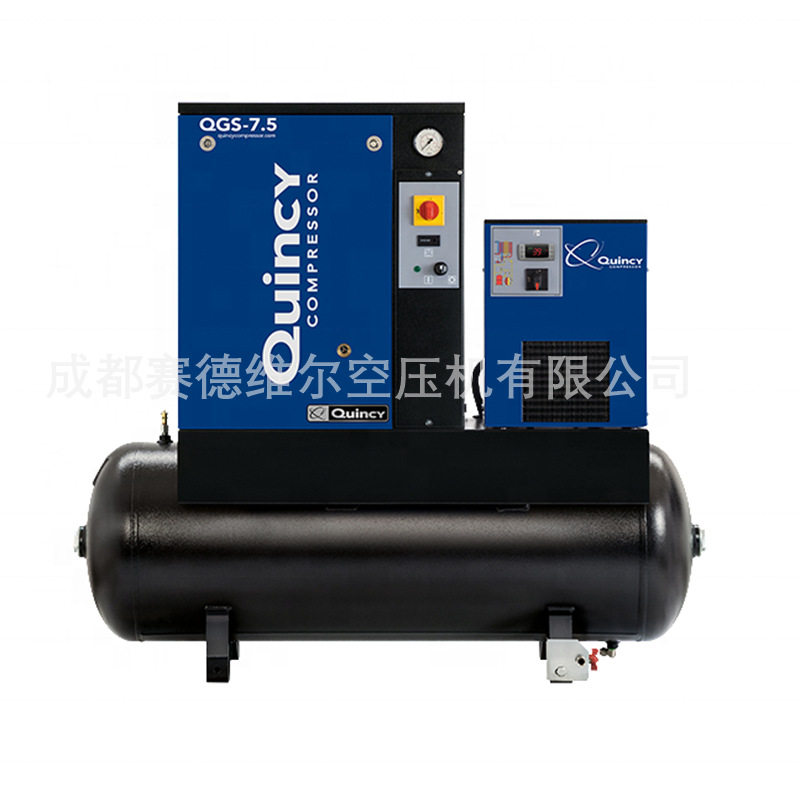 昆西QGS4TMDD螺杆空压机喷油